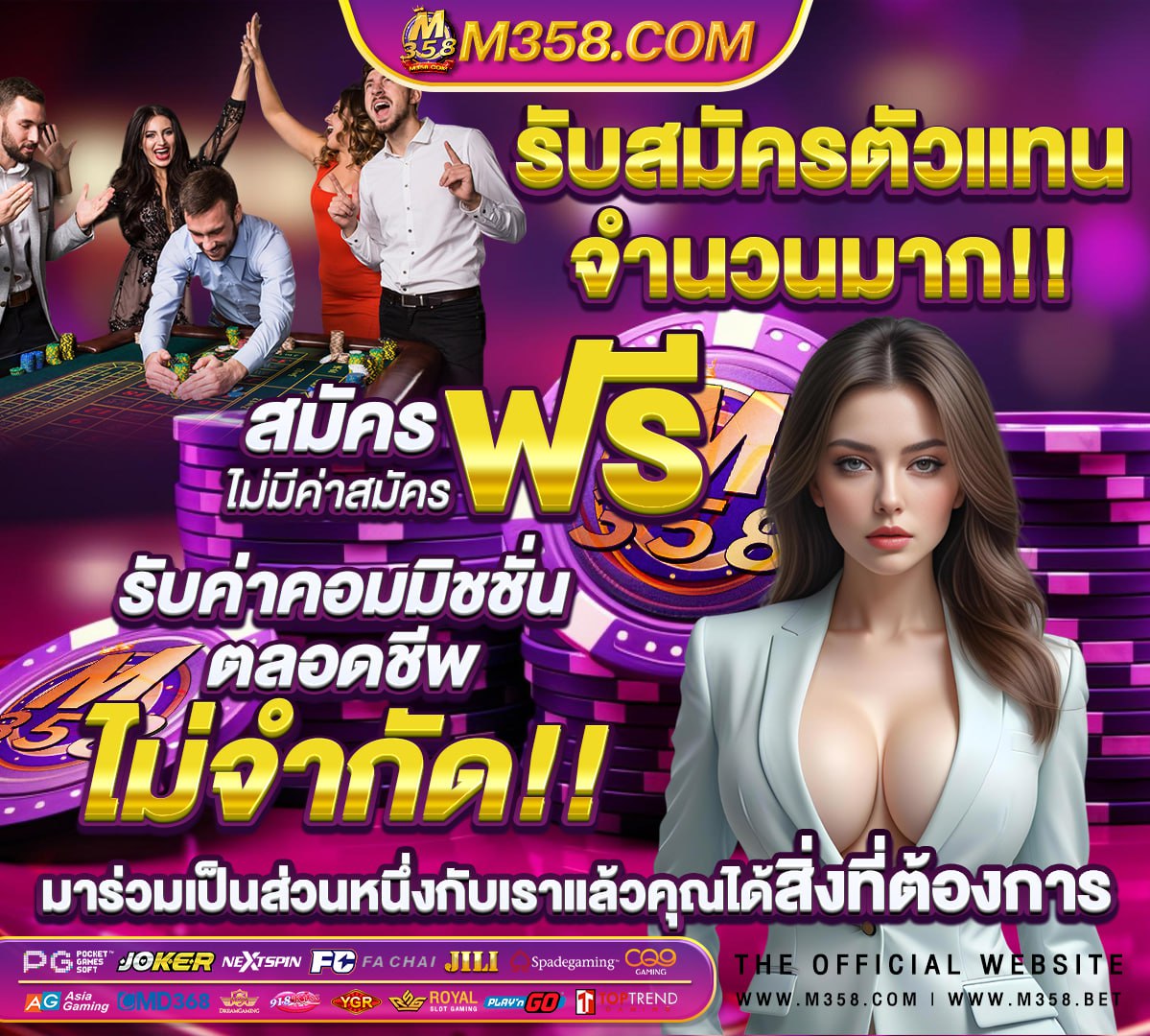 jili slot โปรโมชั่น ทุนน้อย